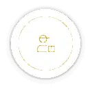 Работаем с 2012 <br>года