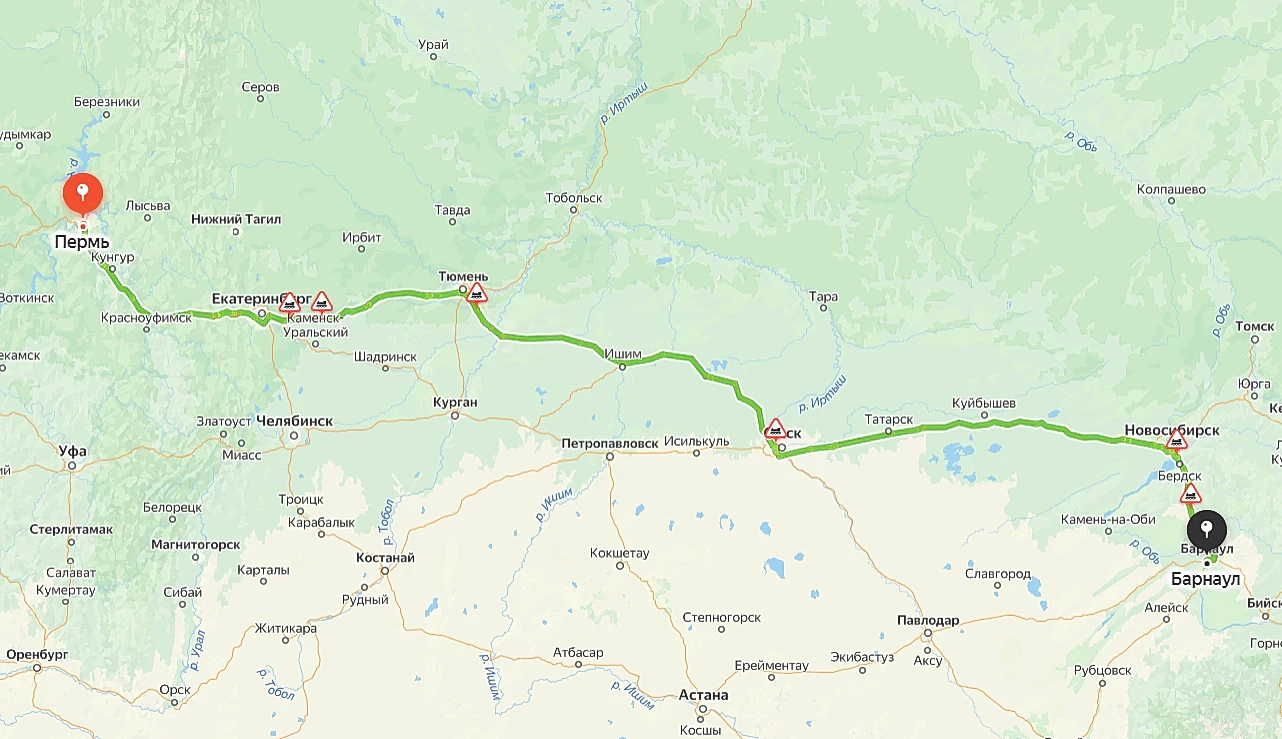 Переезд из Астаны в Барнаул